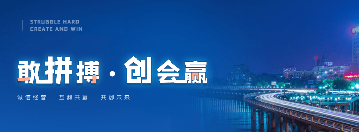 五莲铝合金桥架厂家